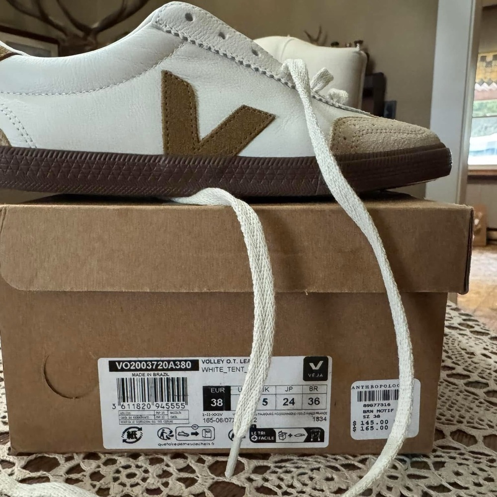Veja White and Tan Sneakers (Bark)
